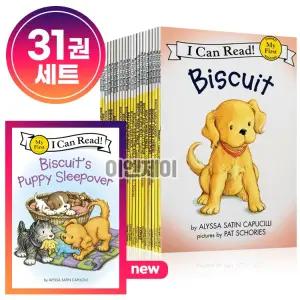 [달콤서점]국내 아이캔리드 비스킷 31권 세트(30권+중국어번역본 1권) I Can Read Biscuit 영어원서 음원제공