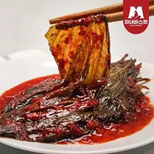 [마녀바스켓]밥도둑 반찬 깻잎무침 1kg x 2개