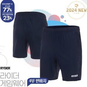 [라이더] 배드민턴 하의 4부 기획 반바지 네이비 2024RBP-2 남성 여성