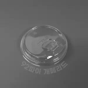 92파이 개폐형 리드 아이스컵 뚜껑 PET 1박스 1000개