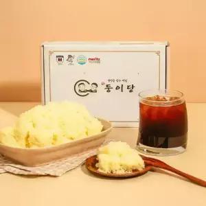 [둥이당]카스테라인절미 1kg 영주시 우수농특산물 영주맛집
