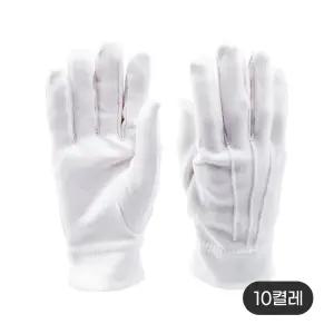 두꺼비 순면 무특단 예식장갑 10켤레 60g / 예식 행사용 운전용 겨울 두꺼운 두툼한