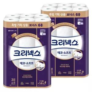 크리넥스 데코앤소프트 3겹 25m (24+6)롤 2팩