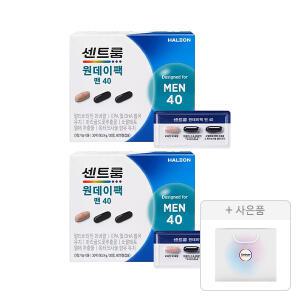 센트룸 원데이팩 맨40, 2개 + 증정(쇼핑백, 1개)