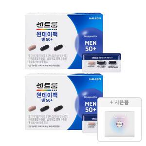 센트룸 원데이팩 맨50+, 2개 + 증정(쇼핑백, 1개)