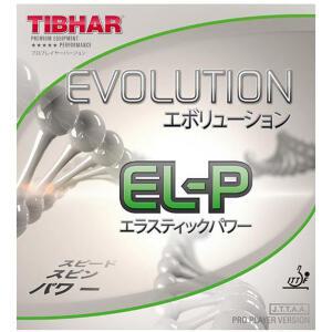 티바 - 에볼루션 EL-P(EVOLUTION EL-P)탁구러버/탁구
