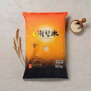 [월향미][2025햅쌀][당일출고] 골든퀸 쌀10kg 상등급