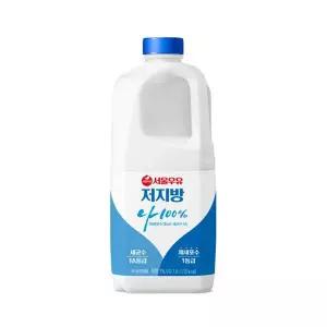 [서울우유] 저지방 우유 1800ml