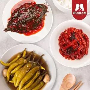[마녀바스켓]밥도둑 3종 반찬 무말랭이1kg+깻잎무침1kg+간장고추1kg