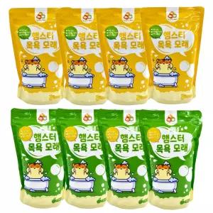 애니몰 햄스터 목욕모래 1kg × 4개 살균 탈취 모래목욕 피부병 예방 용품