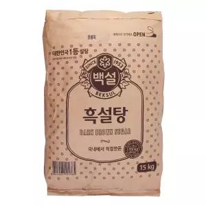 백설 흑설탕 15kg