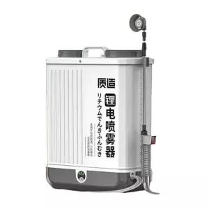 일본 농약 분무기 20L 충전식 살포기 전기 88mh 핸들 전동