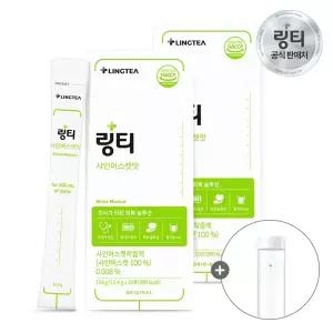 링티샤인머스캣맛 2박스(20회분)+원형보틀