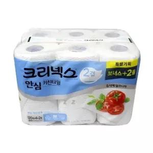 안심 키친타월 120매x6롤 2겹 치킨타월 후라이팬기름휴지 행주대용 (W71BC3D)