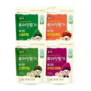 퓨어잇 핑거 동그란 야채링 과자 4종 세트 단호박 자색고구마 . 1세트