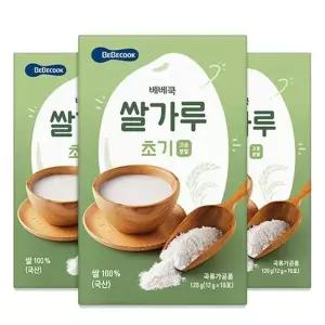 베베쿡 쌀가루 초기 12g x 10p 120g 3개