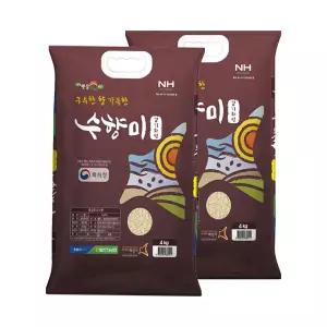 수향미 8Kg(4Kg x 2개)/2025년햅쌀/경기도발안농협/화성시브랜드
