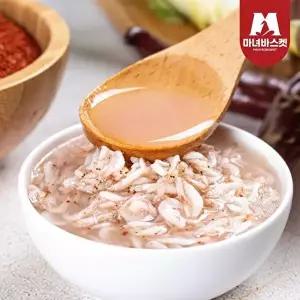 [마녀바스켓]100프로 국내산 재료 새우젓(추젓) 3kg