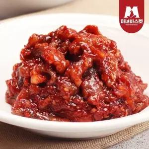 [마녀바스켓]밥도둑 오통통 낙지젓갈 500g
