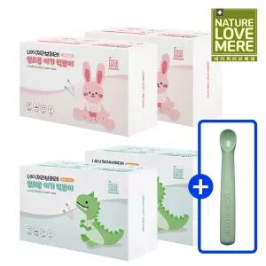 [2팩+2팩]네이쳐러브메레 아기 일회용 방수 턱받이 총 4팩(80매) + [GIFT] 실리콘 이유식 스푼 1개(단계/색상 선택)