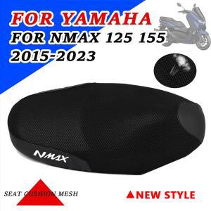 오토바이안장쿠션 Yamaha NMAX125 NMAX155 NMAX 155 N MAX 125 2019 메쉬 패브릭 안장 그리드 패드 용 오토바이 시트 쿠션 커버