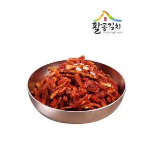 [하프클럽/팔공김치]팔공 무말랭이