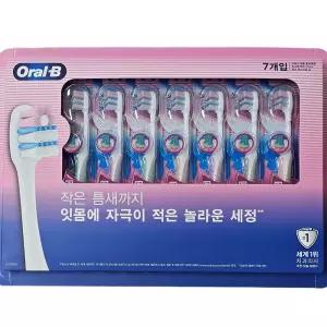 오랄비 엑스퍼트9000 칫솔 7개입