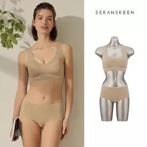 세컨스킨 퓨징 투톤 브라팬티 1세트