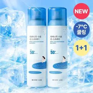 라운드랩 자작나무 수분 선 스프레이 100ml 1+1 기획