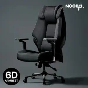 누카 커스텀체어 X900-PRO 시그니처 컴퓨터의자 게이밍 사무용 사무실 PC방 6D 메쉬