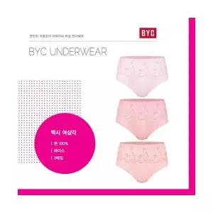 비와이씨 여성 맥시 3P 자수레이스 삼각팬티 순면 WCR5464