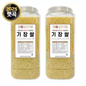 더알찬곡물 통에담은 수입 기장 4kg (2kgx2통) 기장쌀