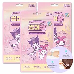 산리오 캐릭터즈 썸머링 유아 어린이 썸머밴드 향기팔찌 20개입 3개