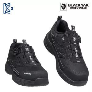 블랙야크 미끄럼방지 안전화 YAK-420D (4인치) KCS인증