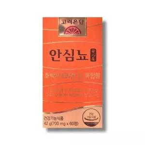 고려은단 안심뇨 700mg 60정 1박스 /wb