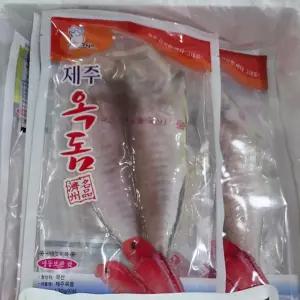 제주 반건조 옥돔 5마리 (마리당 25cm내외) 냉동 천일염간 손질옥돔 제주도 반건조생선