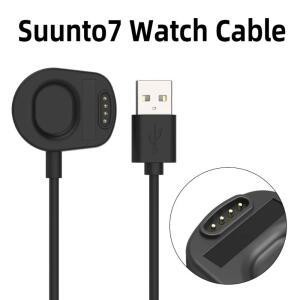 Suunto 7 스마트 시계 용 Usb 충전기 Suunto7 충전 케이블 도킹 스테이션 클립 크래들 Smartwatch 어댑터 Dropshipping