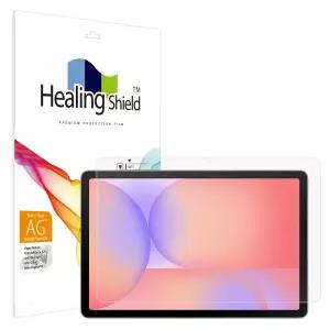 갤럭시 탭 S10 S11 S9 S8 S7 FE 플러스 울트라 라이트 항균 종이질감 블루라이트차단 액정보호필름