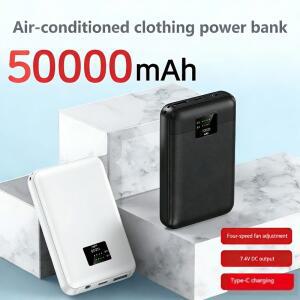50000mAh 파워뱅크 히팅 조끼 자켓 장갑용 보조 배터리 DC 7.4V 휴대용 전기 난방 장비