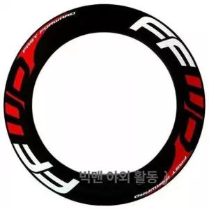 페포 데칼 FFWD 스티커 픽시 로드 88림 60림 색상변경 주문제작