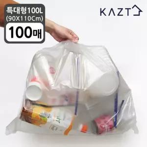 분리수거함 휴지통 비닐봉투 (90X110Cm) 100L1 00매