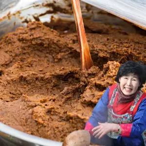 이조전통식품 재래식 된장 1kg/100% 국내산 재료/순창 50년 전통 명인