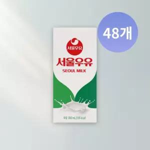 서울우유 멸균 흰우유 200ml 48개