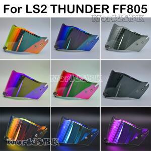 LS2 FF805 쉴드 용 헬멧 바이저 고강도 페이스 실드 Sunshield Casco Para Moto Visera 액세서리 부품