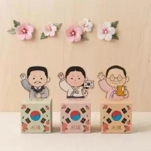 호국보훈의달 초등 만들기 키트 태극기 저금통 어린이 6월 BB0396