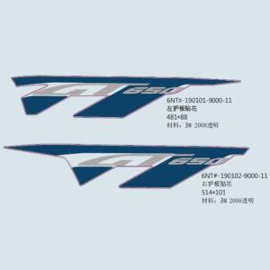 Cfmoto 오토바이 액세서리 용 1 쌍  화이트 뉴 650gt 워터 탱크 가드 데칼 쉘 스티커 휠 허브