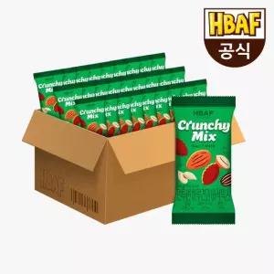 맛있는家 g) [HBAF] 본사직영 CJ 먼투썬 하루견과 바삭믹스 50봉 20G X 50EA)