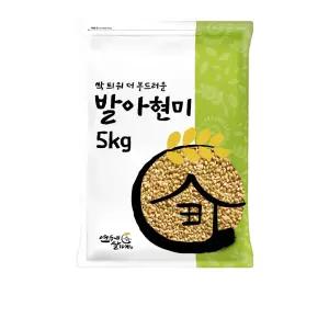 국산 발아현미 5kg 찰진 부드러운 소화 잘되는쌀 건강한 현미 햅쌀