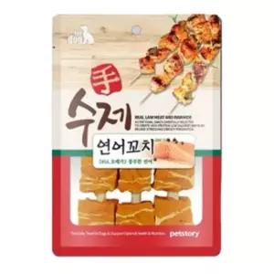 강아지 수제 연어꼬치 90g 1P 반려견 육포 개껌 간식 (WD40274)