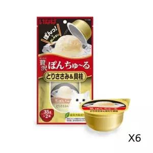 고양이 퐁츄르 닭가슴살 관자 2개입 6P 습식 간식 고양이영양식 (WD3C26F)